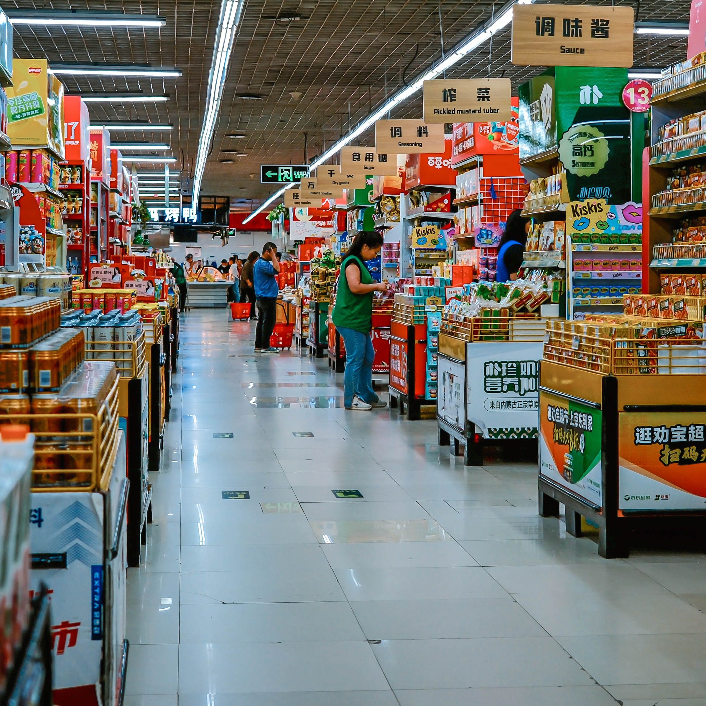 RETAIL BUSINESSES 
